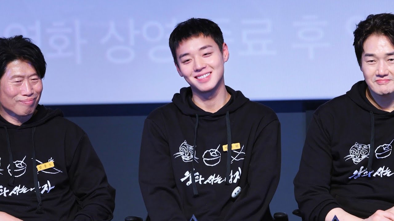 260204 왕과 사는 남자 부흥기원 GV 박지훈 Focus | 롯데시네마 월드타워