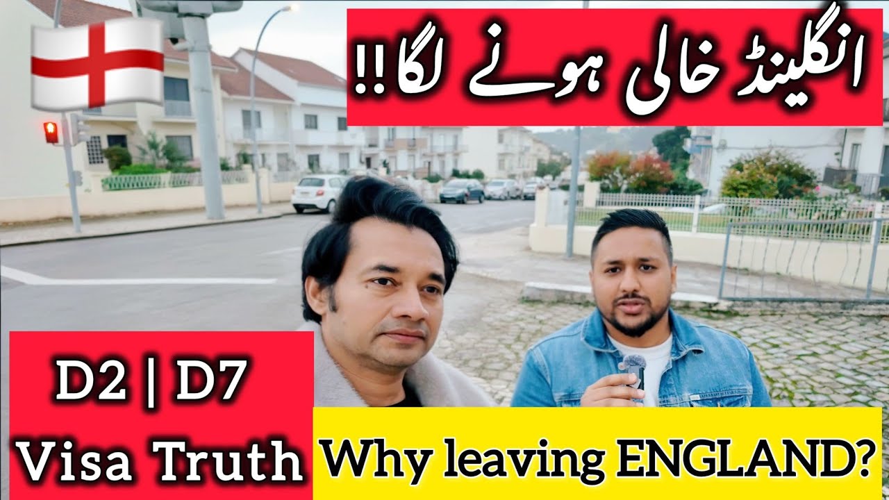 UK Mushkil Ho Gaya! Europe Mein D2 & D7 Visa Kyun Best Option Ban Raha Hai?