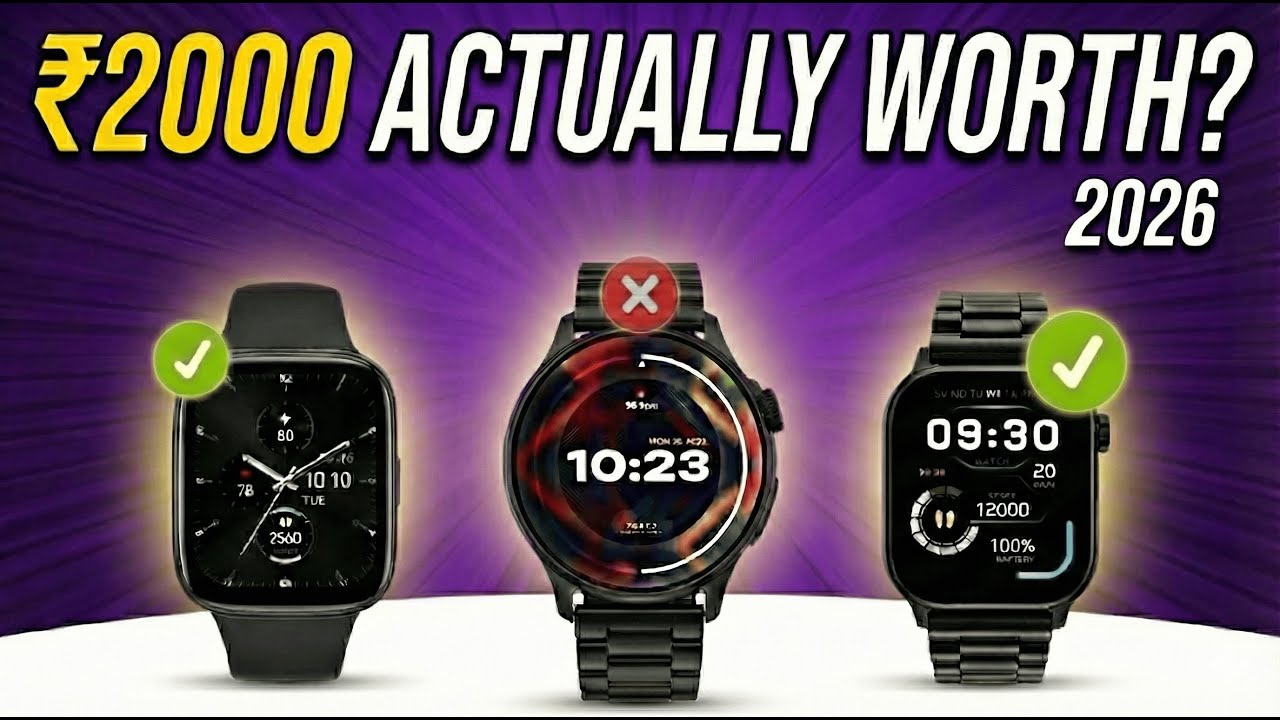 Best Smartwatches Under ₹2000 | Worth Buying in 2026?