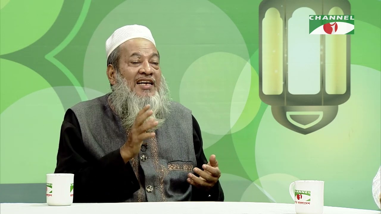 পবিত্র মহররম মাস | শান্তির পথে | Shantir Pothe | ইসলামিক আলোচনা অনুষ্ঠান