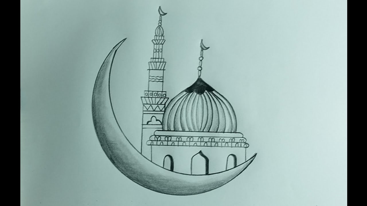 Ramadan mubarak drawing easy/how to draw Ramadan mubarak drawing with pencil shading/Islam drawing 