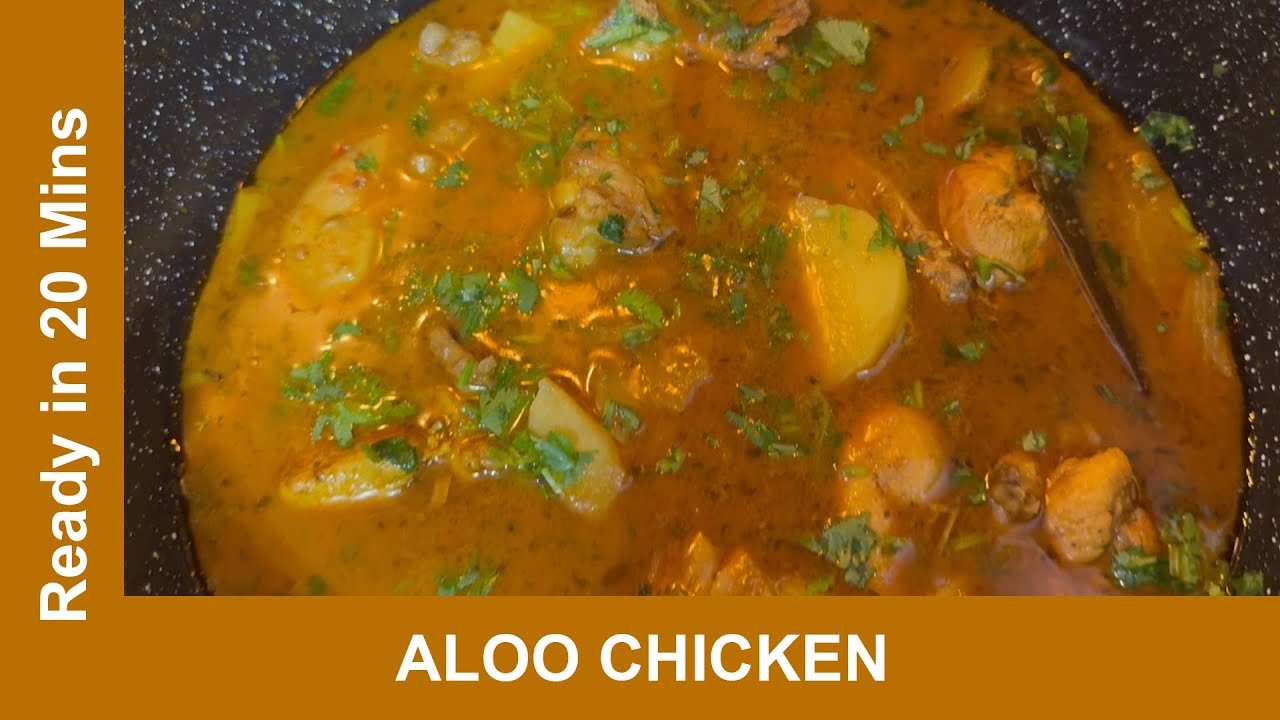 Aloo Chicken Recipe | Spicy & Delicious Chicken with Potatoes in 20 Minutes!