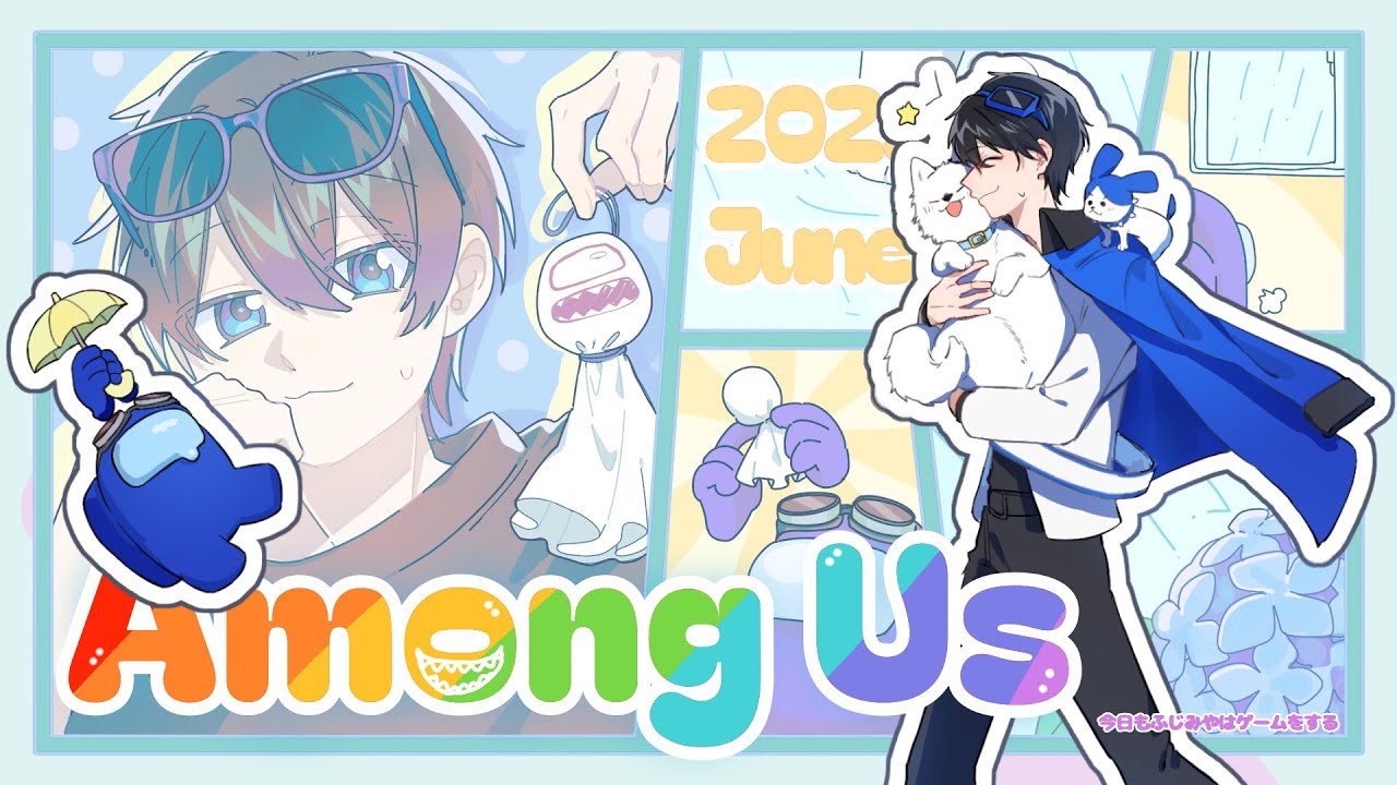 独立……いい響きですね【6/25 高田村】