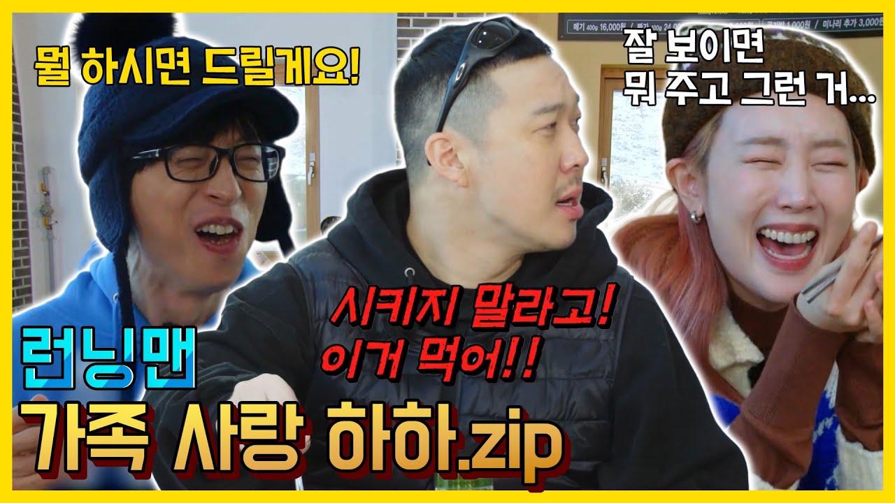 드림이아빠