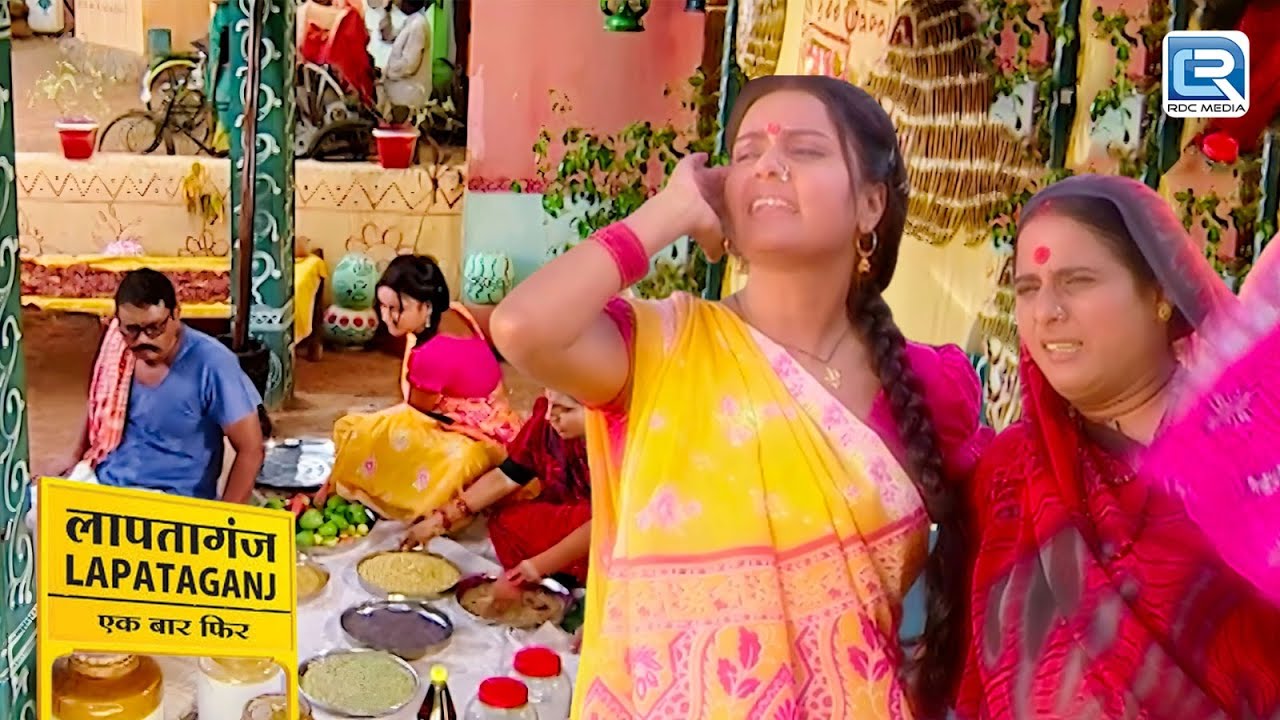Indumati और मिश्री मौसी ने मिलकर किसके लिए बनाया आचार | Lapataganj | Full Episode