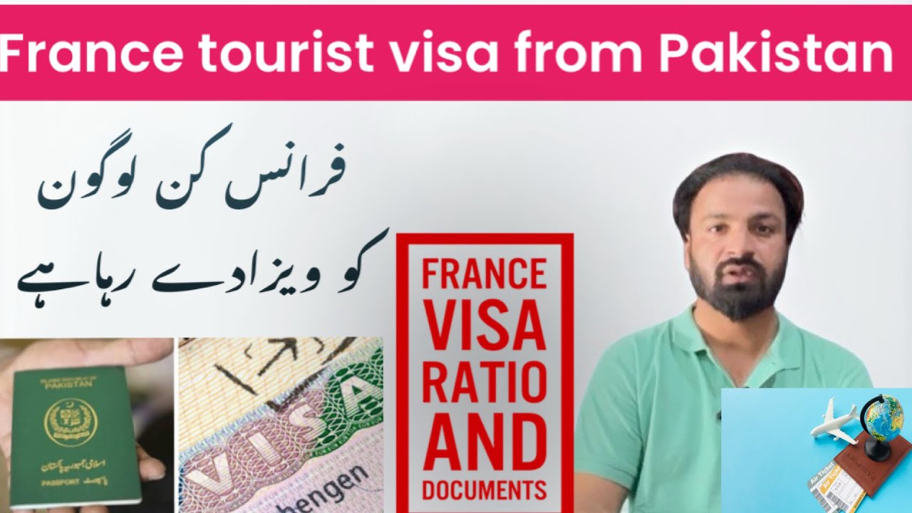 France tourist visa from Pakistan / how to apply France tourist visa online / France visa documents