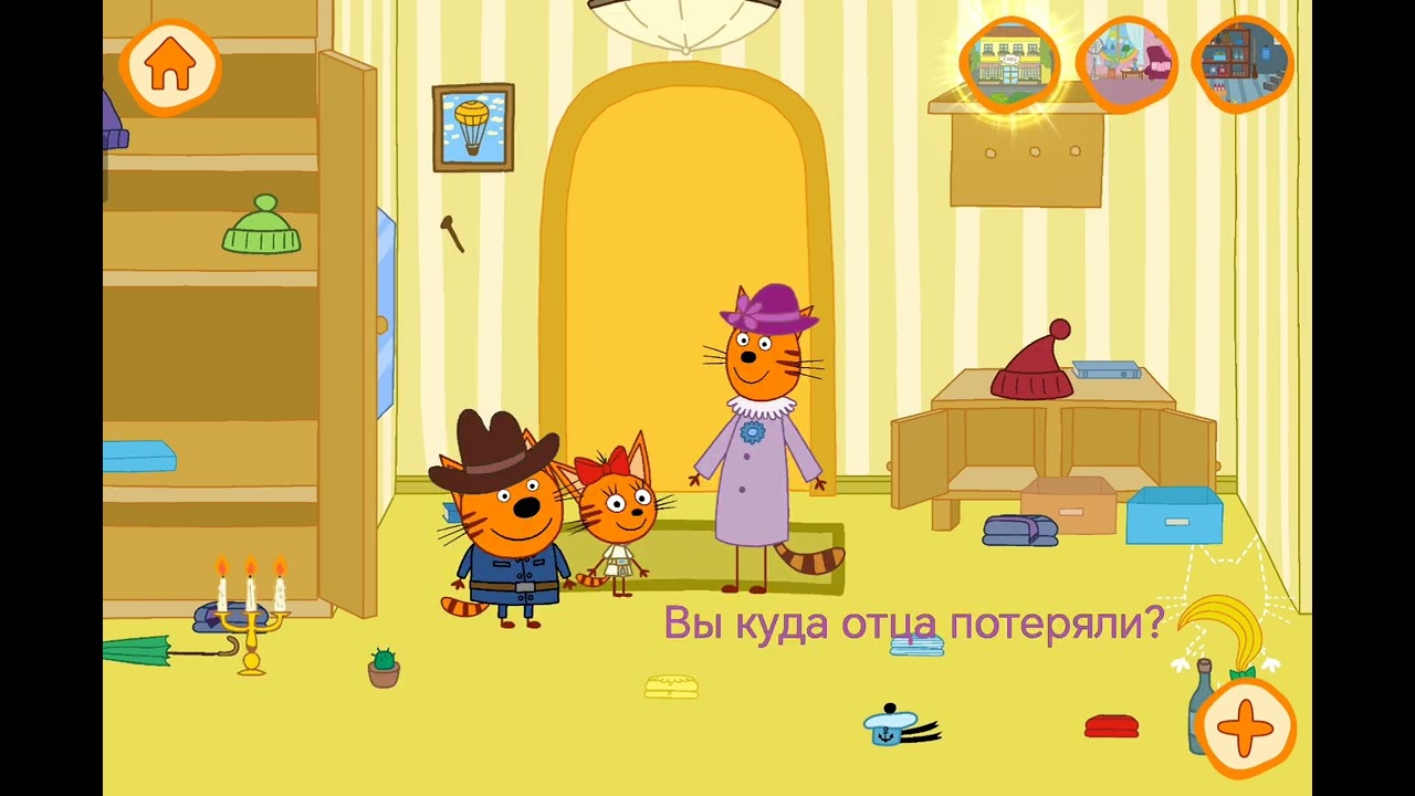 Дед y них зa главного#gentle_трикота#gentle_дедушка#gentle_коржик#gentle_компот#gentle_мама