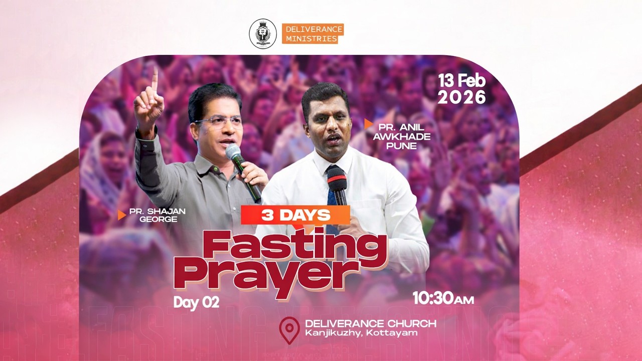 3 Days Fasting Prayer 🛑 13 February 2026 🛑 Pr. Anil Awkhade (Pune) Ministering