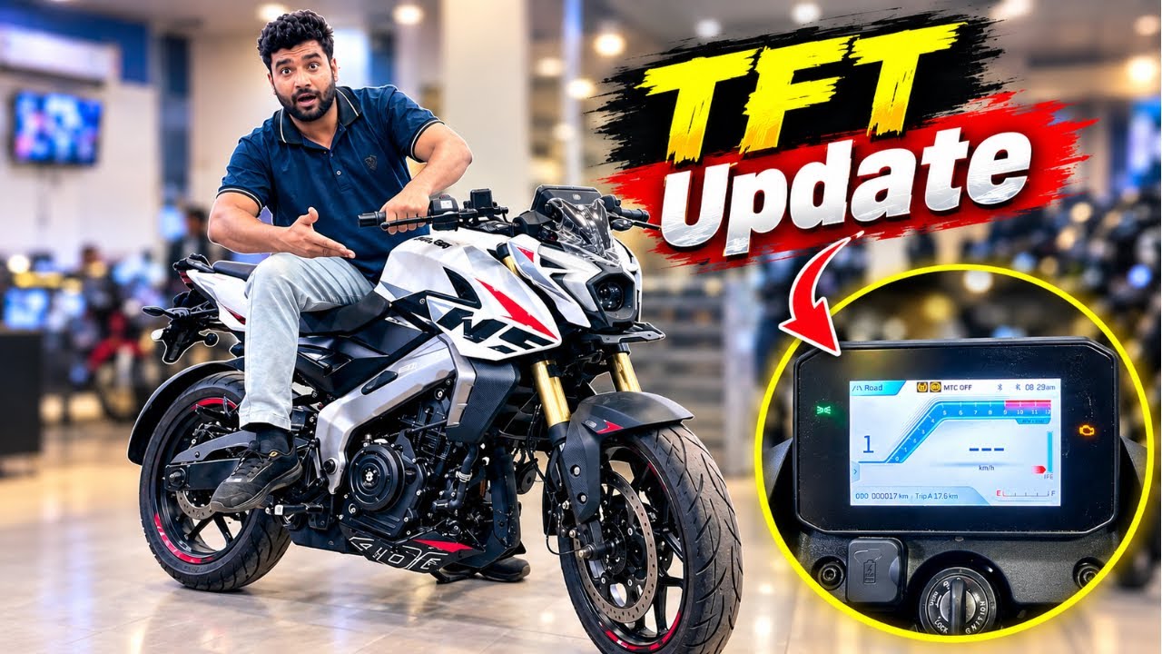 New Launch NS400Z Update🔥TFT Meter + Type-C Charging Port | ₹4,000 महंगी हुई ! All Update & Features