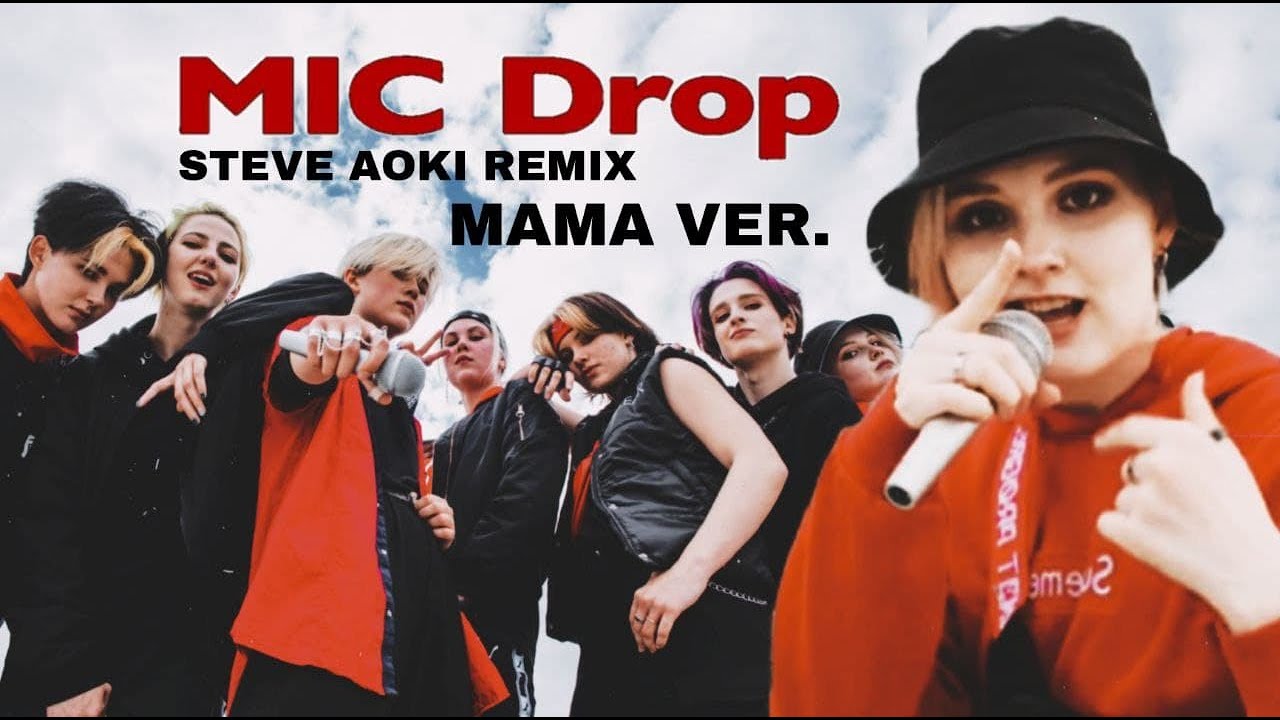 [KPOP IN PUBLIC] BTS (방탄소년단) _ 'MIC Drop (Steve Aoki Remix)' MAMA VER. | COVER BY M4D TEAM