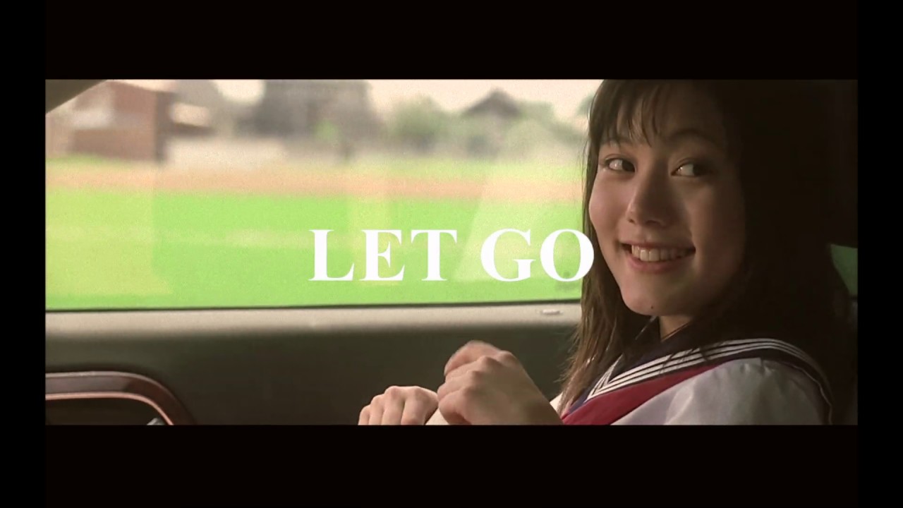 ROSE X ANGO - LET GO 離去 (LAST DANCE REMIX) (Official Audio)