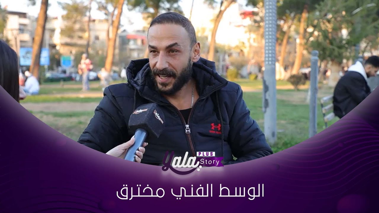 النظام السابق عمم اسمي على جميع شركات الإنتاج على إني معارض وممنوع اشتغل معهم!