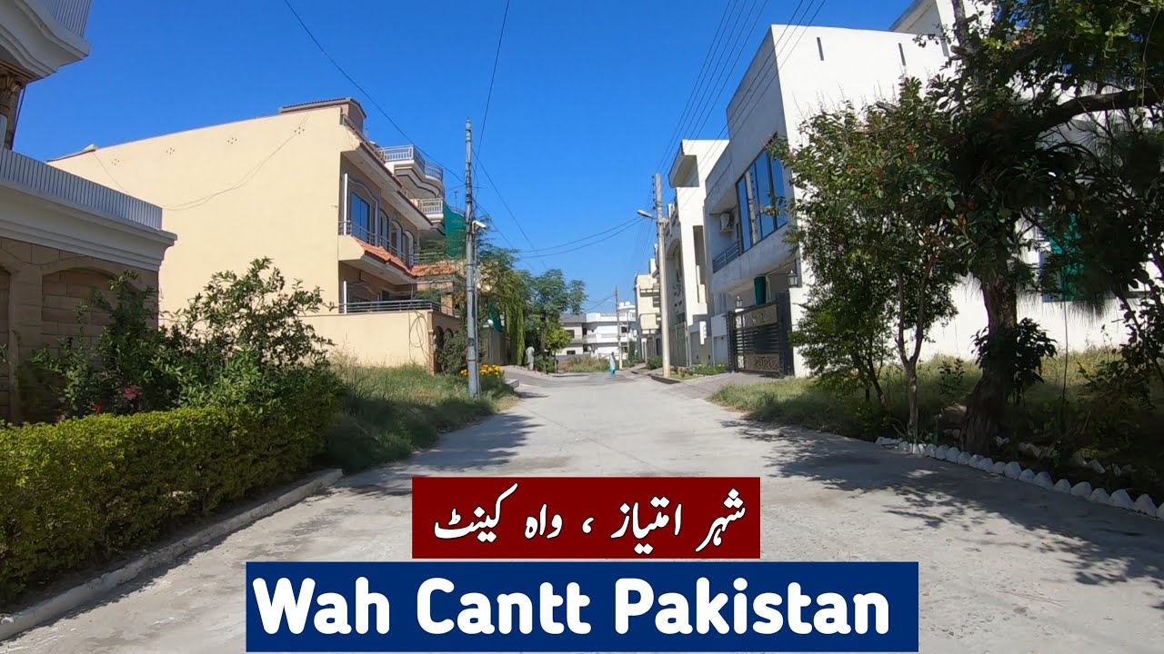 Wah Cantt | Shah Wali Welfare Society | Wah Cantt City Pakistan