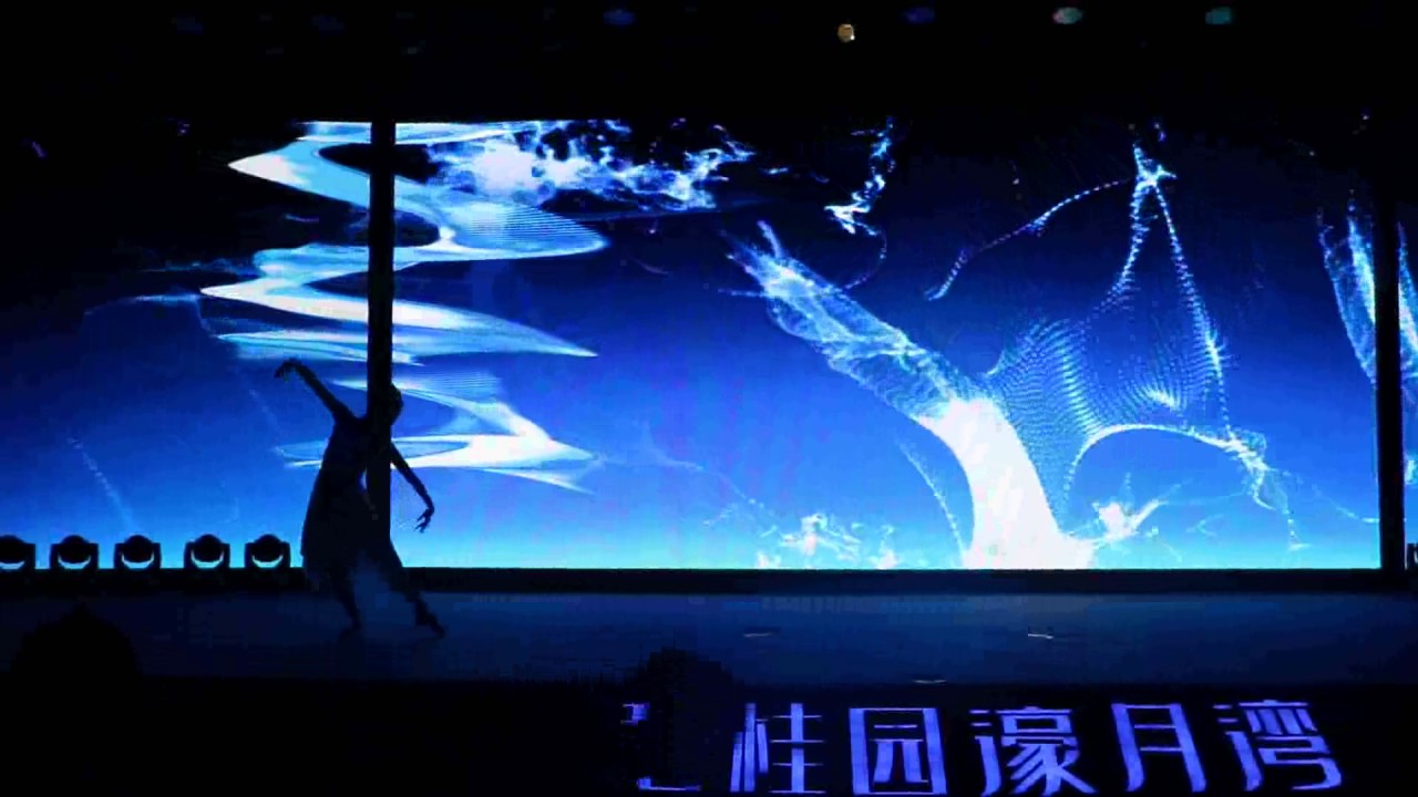 香港演出团-舞蹈 视频互动秀