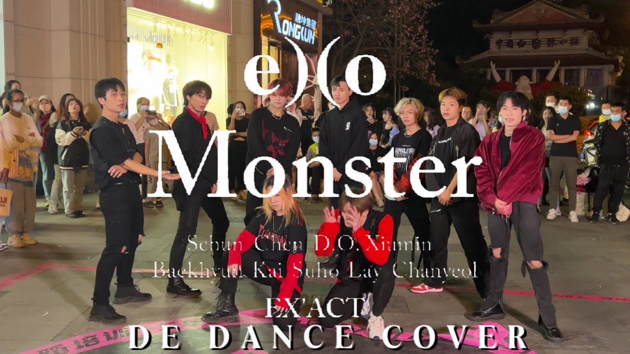 [DE] EXO (엑소)-'Monster' | DANCE COVER Performance｜kpop in public