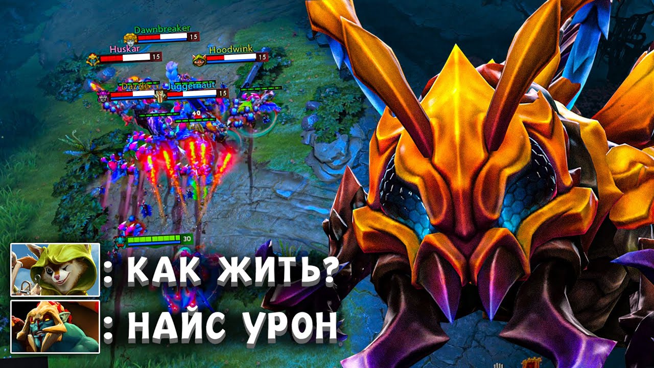 СЕКРЕТНЫЙ БИЛД на WEAVER'а с ВИНРЕЙТОМ 80%