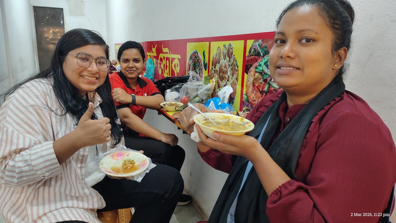 আসসালামু আলাইকুম আজ মাহে রমজানের ১২ দিন আজ আমার নতুন দোকান উদ্বোধন সবাই আমার জন্য দোয়া করবেন