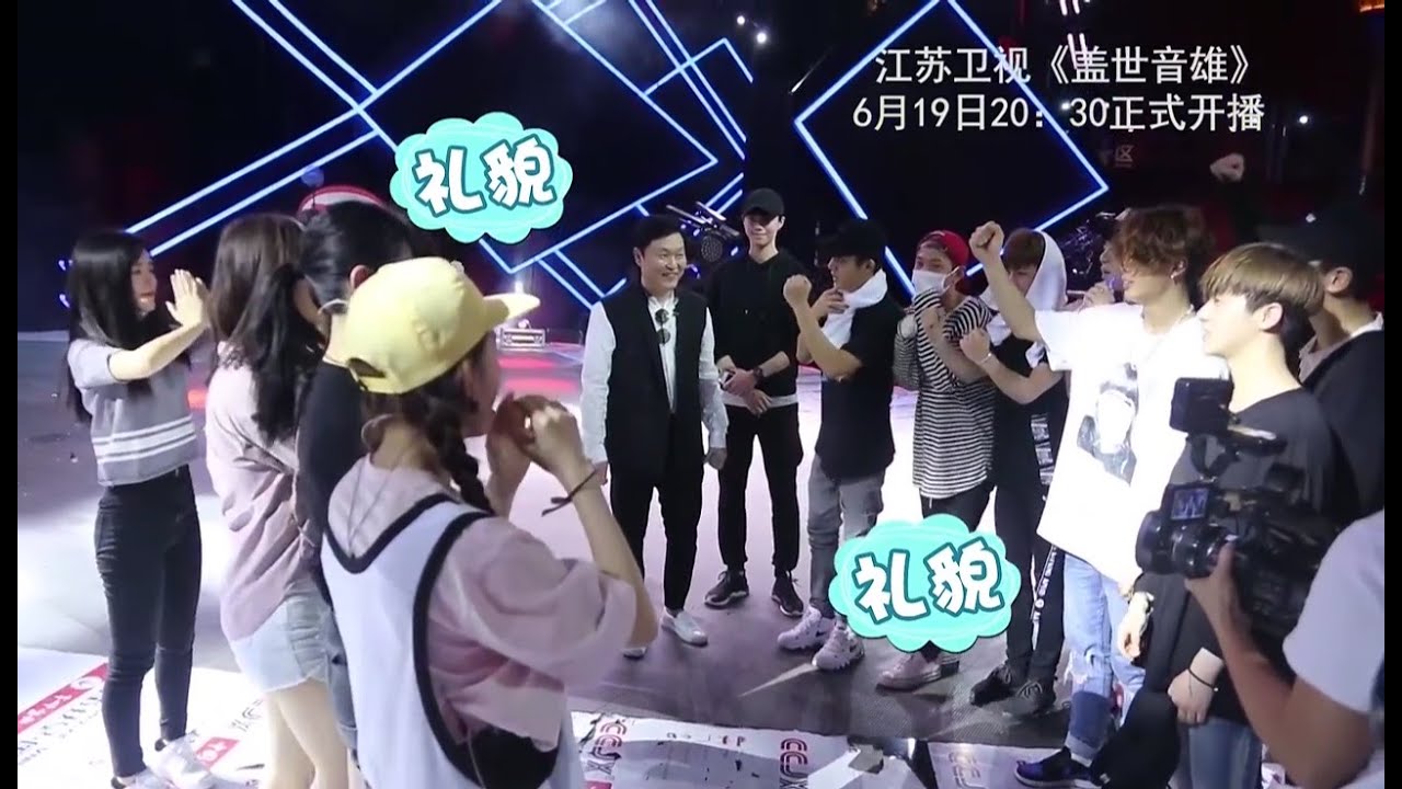 SNH48 iKON PSY 江蘇衛星テレビ 『Heroes Of Remix』 メイキング 20160616