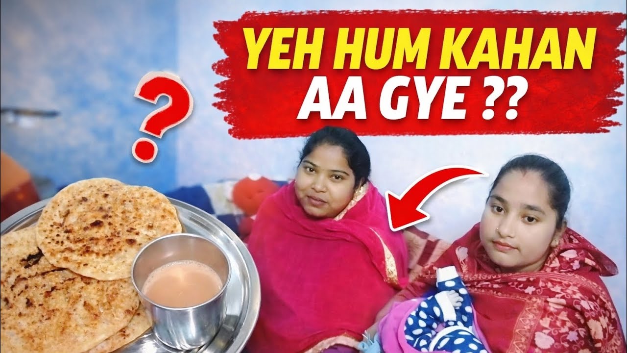 Aaj hum aaye sui simbli || didi k ghr || @Sandhufamilyvlogs09 