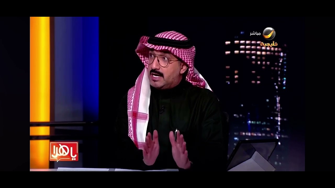 النفقة في ميزان القضاء السعودي | المحامي سابقا د. تركي الطيار @MyChannel-o3q