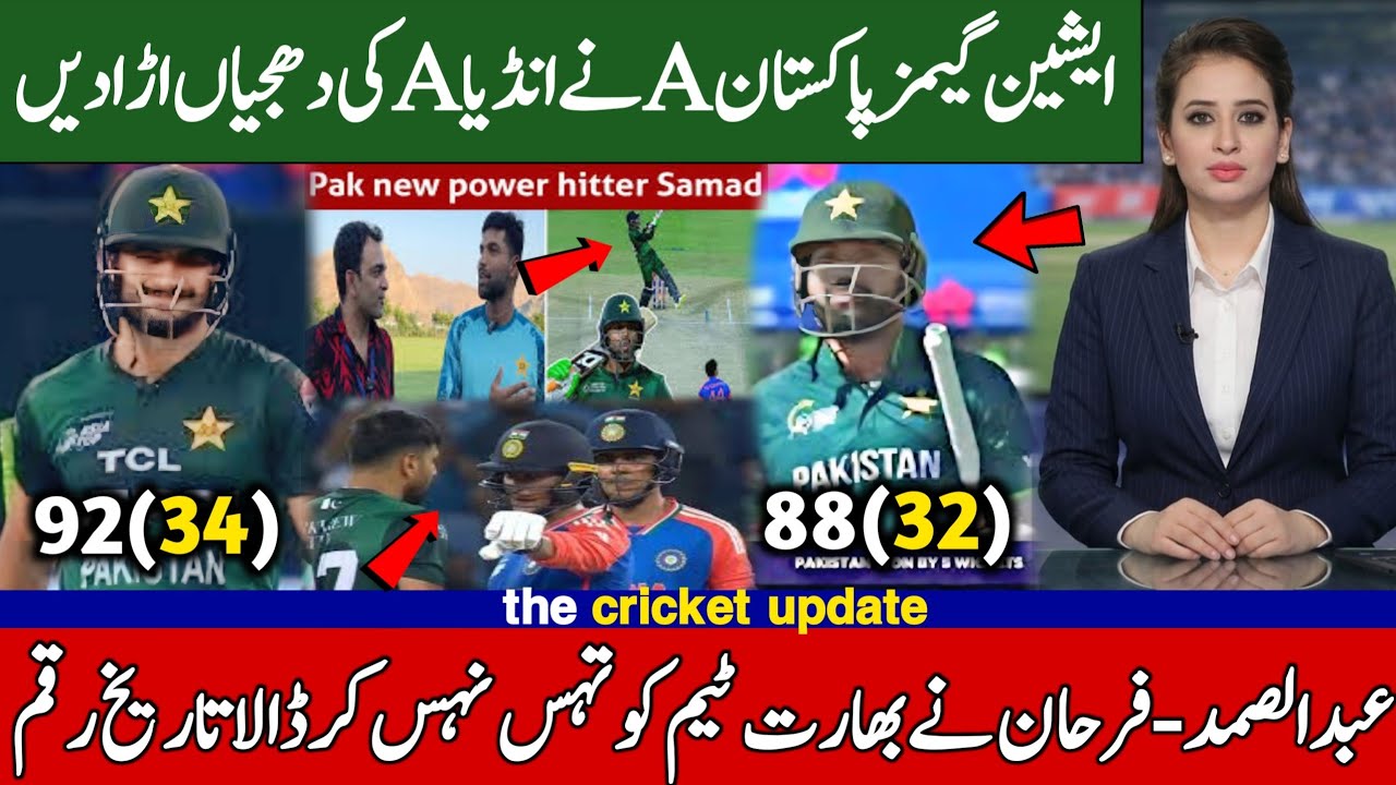 Pakistan vs India Asian Games Final &ndash; The Most Dramatic Last Over You Will Ever See