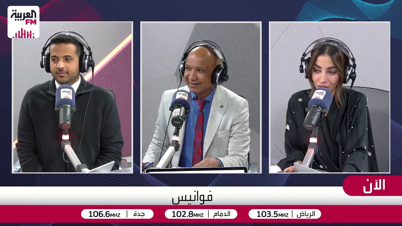 فوانيس | الأعشى مع بدرية البشر .. ناجي الأطرم و العنود في كحيلان .. لميس الجرادية