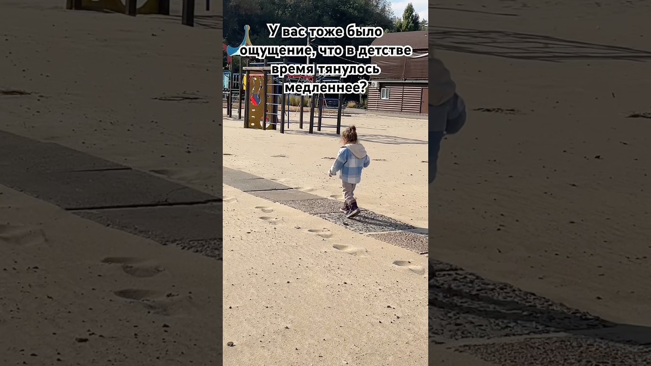 У меня одной так? 😳 