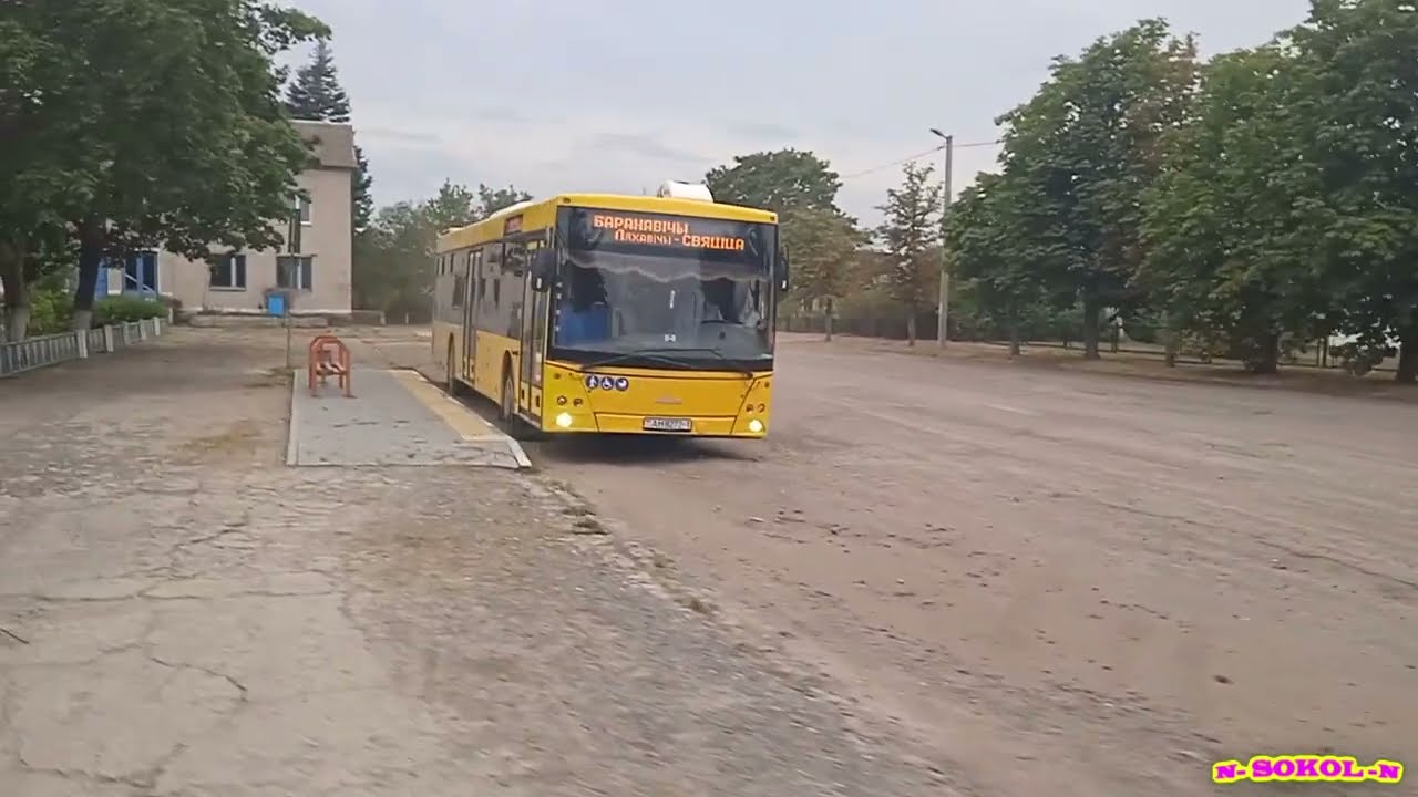 Святица. Малая Родина. Часть 5.