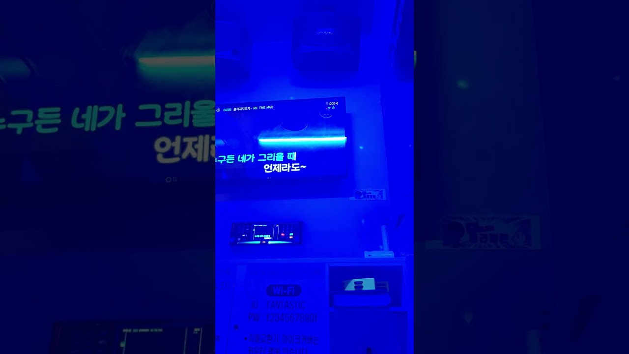 흩어지지않게