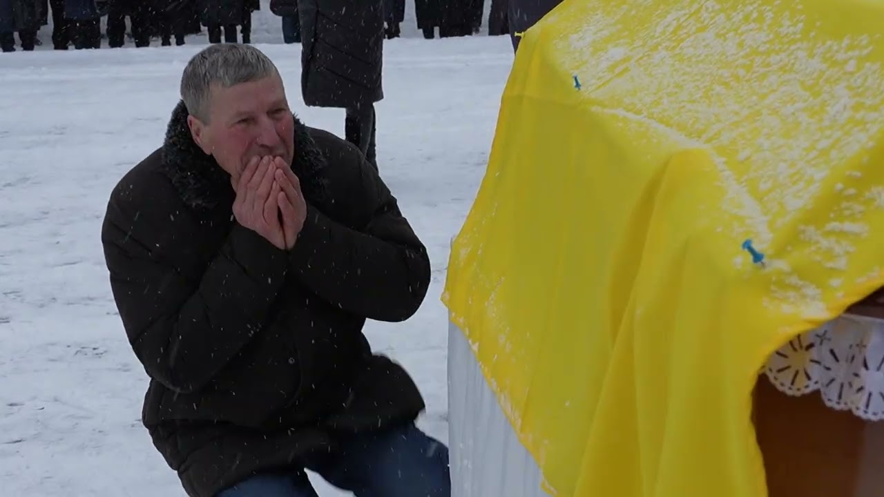 Кучерявий Олександр с.Січинці 12.01.2026