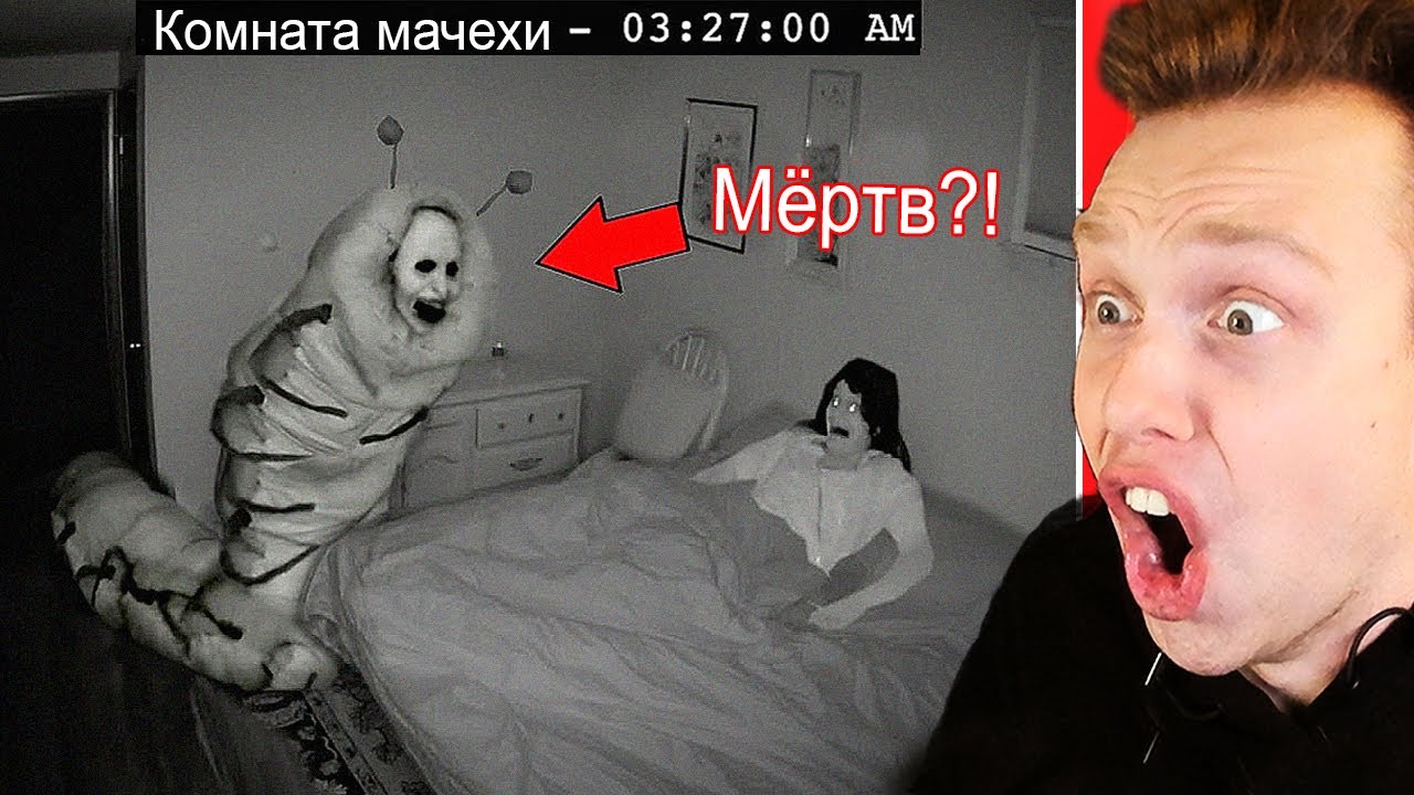Она Думала, Что Это Просто Животное, Но Оказалось...................... - Самое Страшное Видео