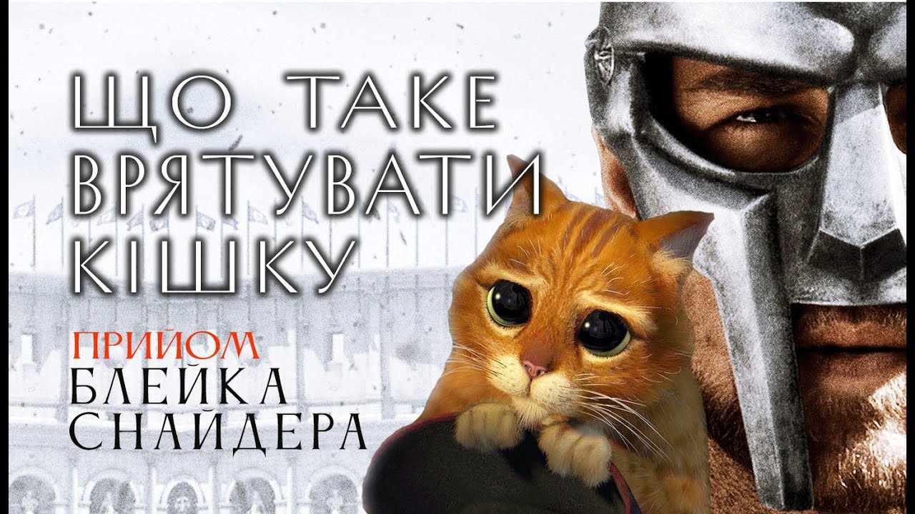 Про прийом 
