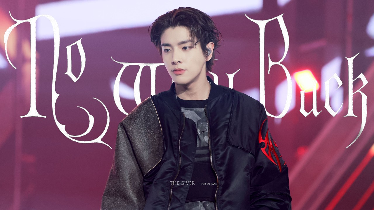 260211 D AWARDS  NO WAY BACK 엔하이픈 제이크 직캠 ENHYPEN JAKE FANCAM 4K FOCUS