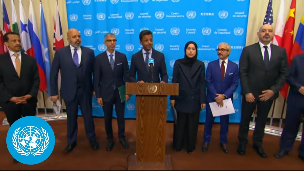 Gulf Cooperation Countries & Jordan on Iran - Media Stakeout | United Nations