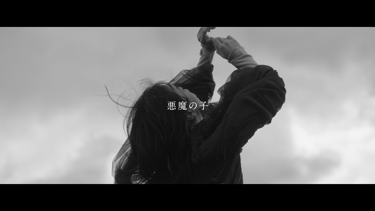 Ai Higuchi