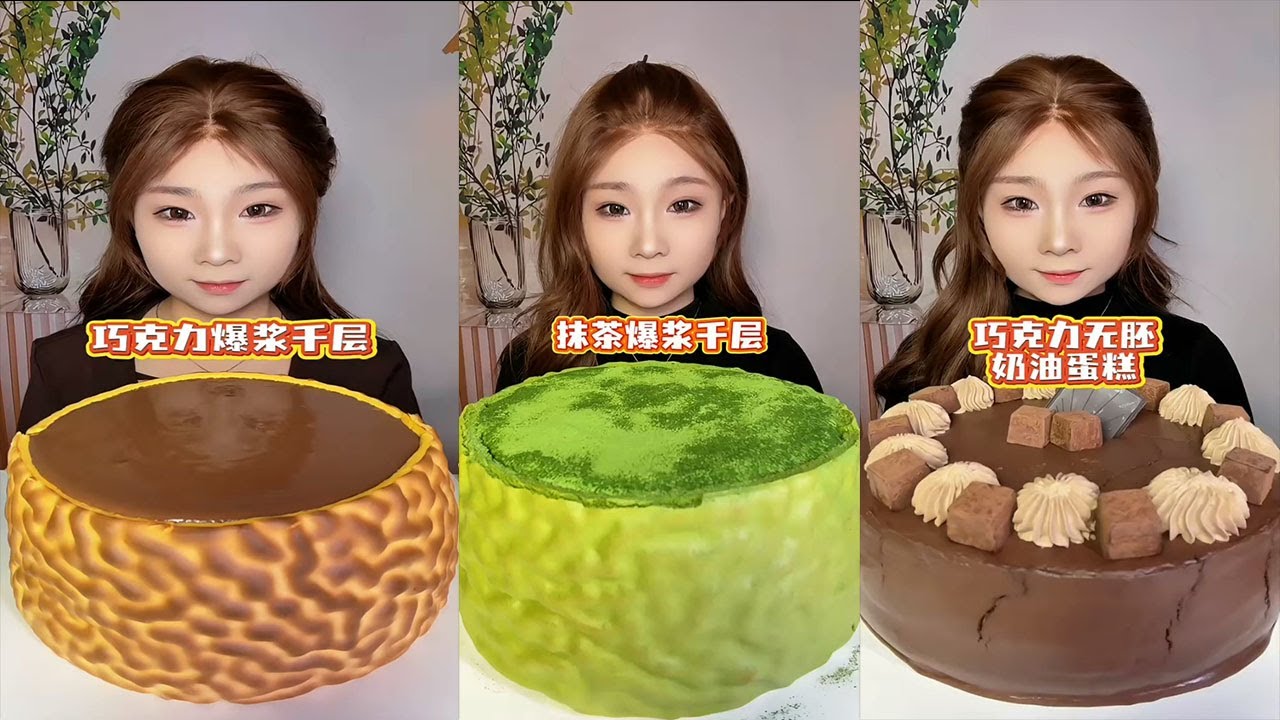Asmr Chinese Dessert Show, Crepe Cake, Lava Cake || Eating Sounds