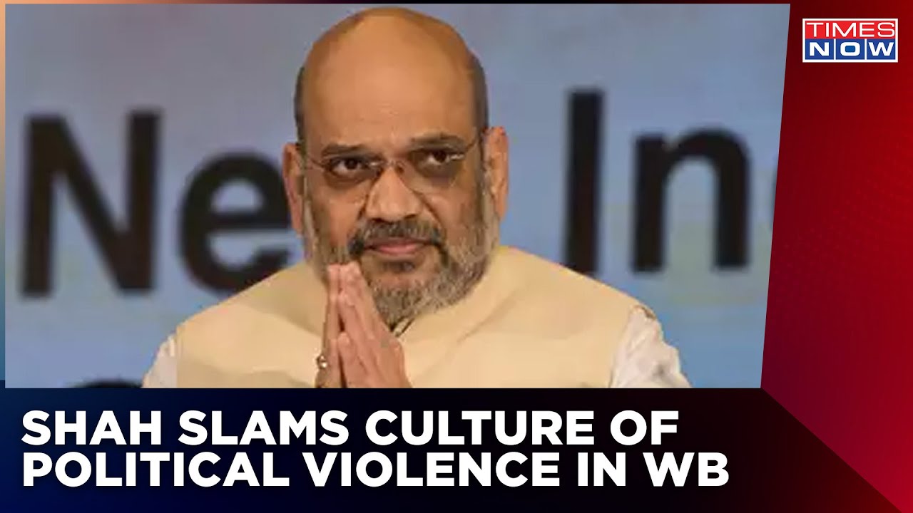 Amit Shah Slams Culture Of Political Violence In West Bengal | BJP Youth Murder Case | Latest news