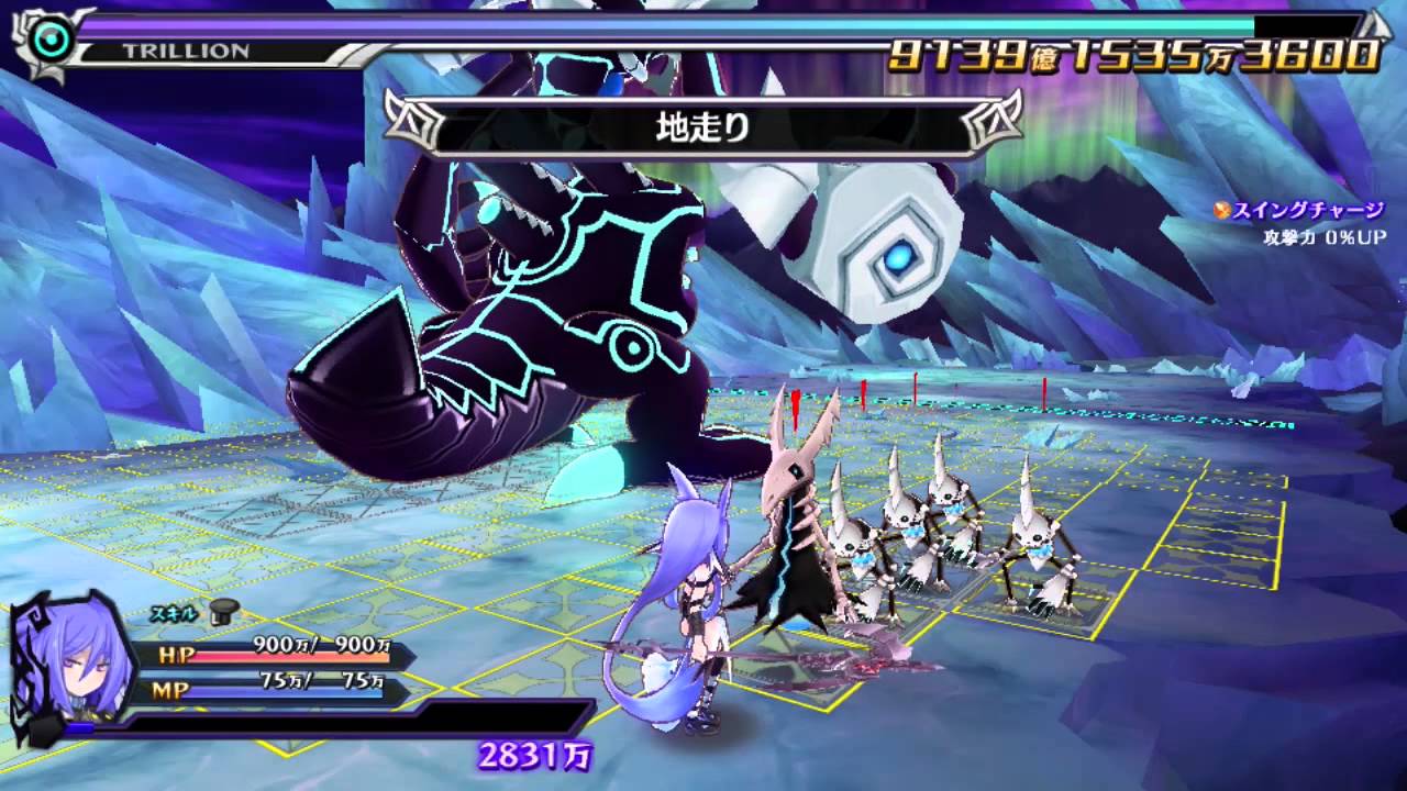 PS Vita「魔壊神トリリオン」打倒トリリオン！上級編