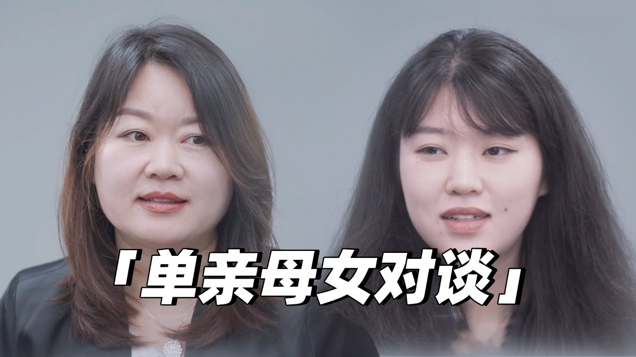 23岁单亲妈妈，房子没到期，却被房东赶出家，“带着女儿10年搬了10次家。”