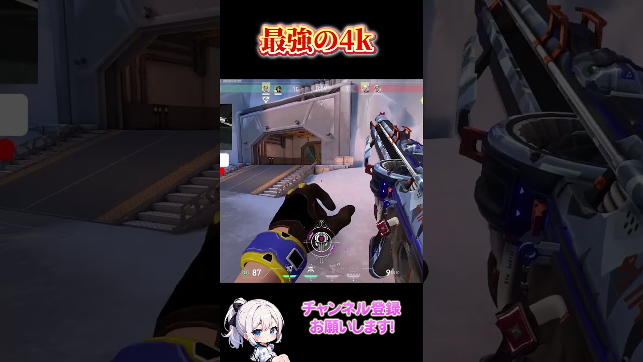 新アクト早々神クラッチ！#shorts