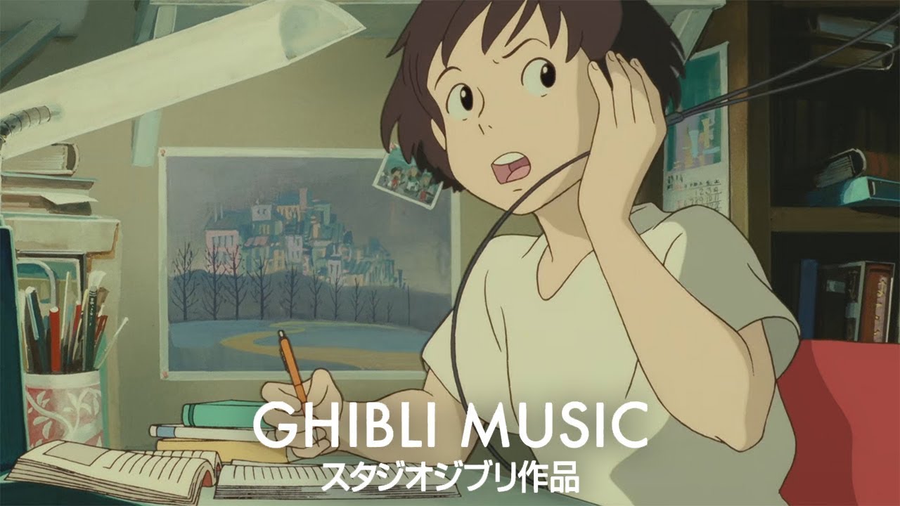 2小时吉卜力音乐🌍治愈、学习、工作、睡眠的轻松BGM Ghibli Studio
