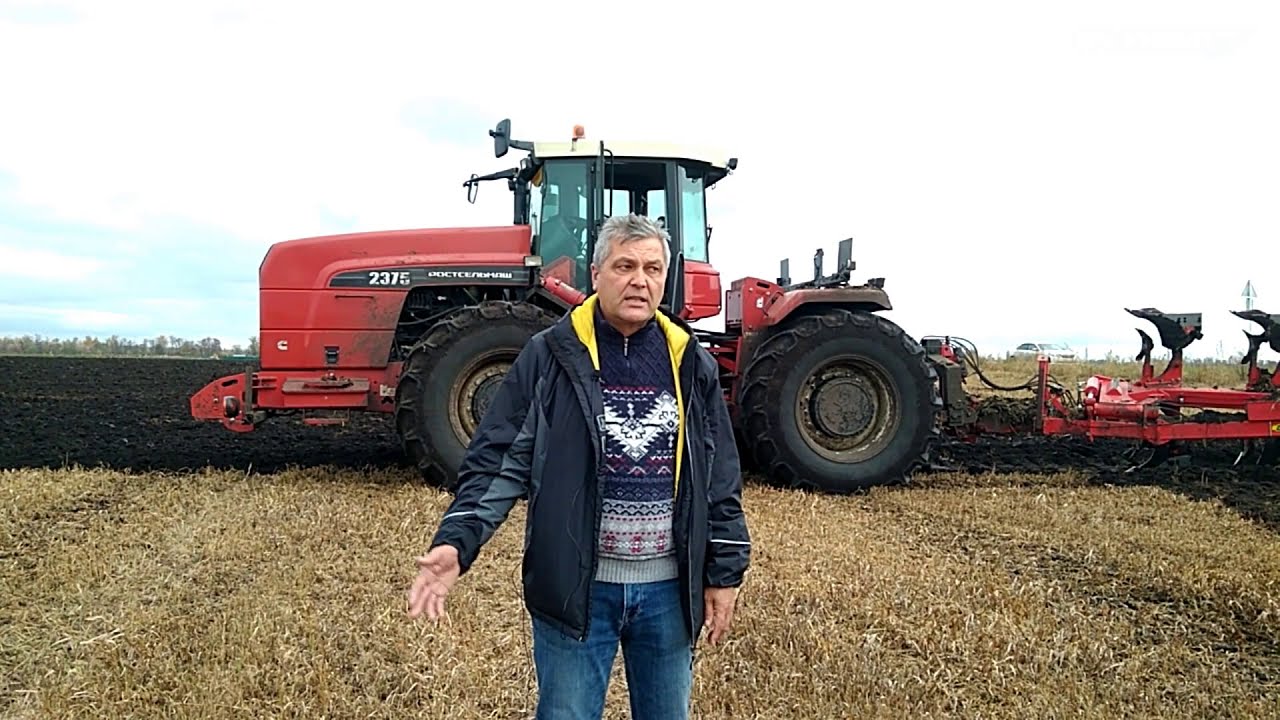 Трактор РСМ 2375 в работе с плугом без спарки_отзыв