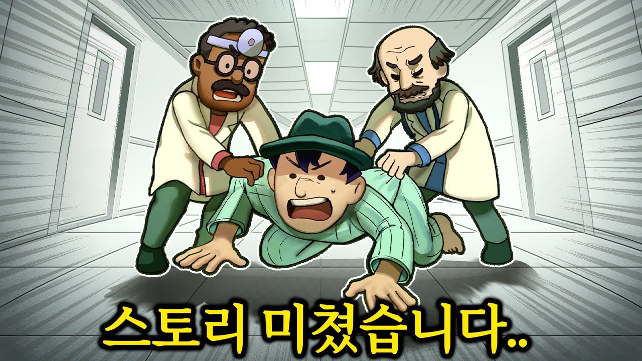 와&hellip;리뷰 700개가 미친듯이 극찬한 