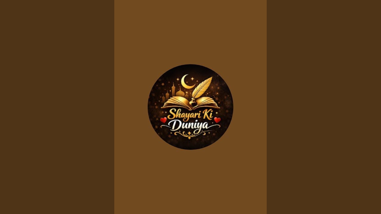 Allah 💖🙏💖 Shayeri ki duniya is live