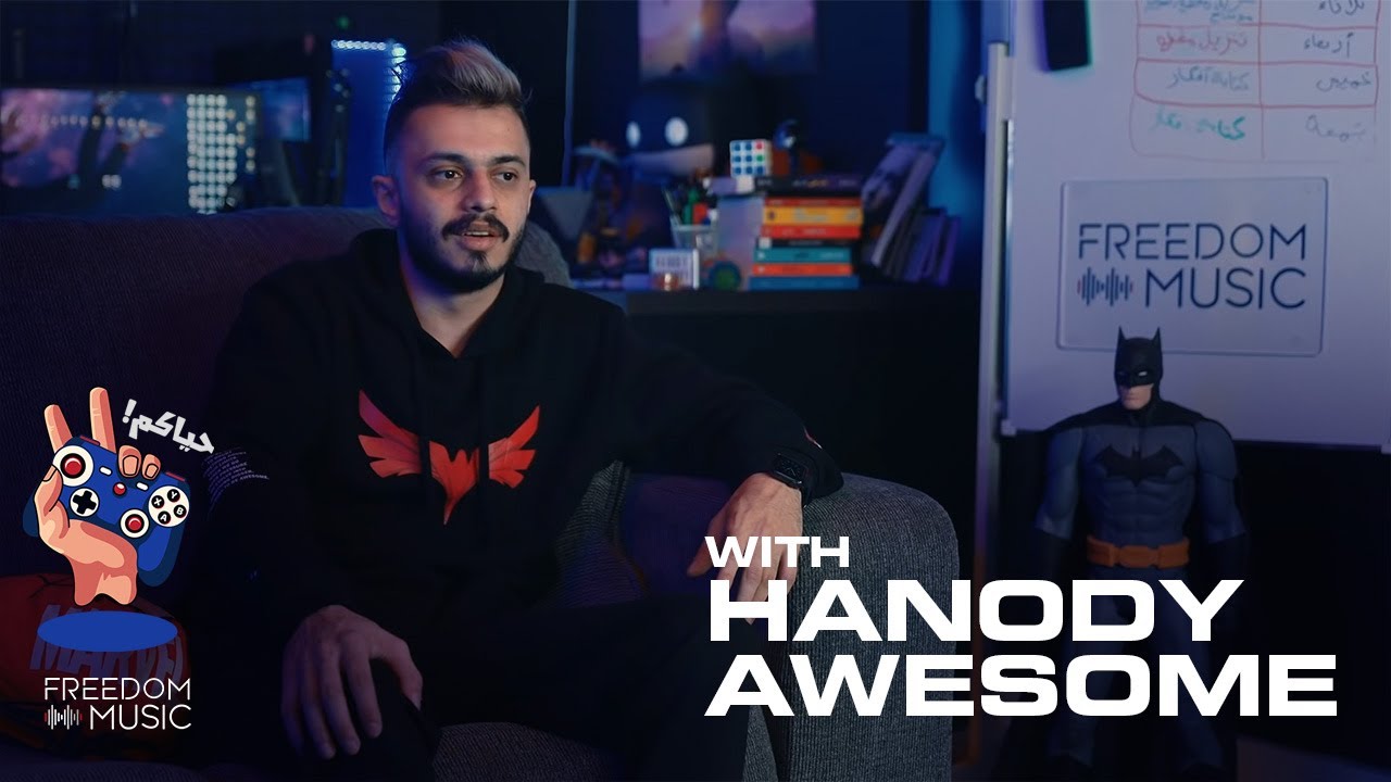 7AYAKOM! X HANODY AWESOME ‎‏-  EP 1 | حياكم! مع هنودي اوسوم - الحلقة الاولى