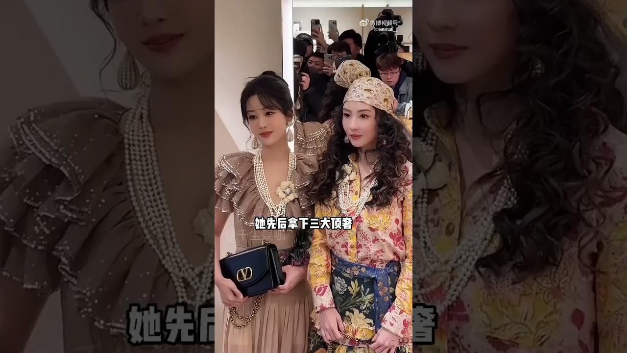 myself Idol yang Zi her manager and bodyguard aso 📸🤭🥰🥰#yzfamily #fashion