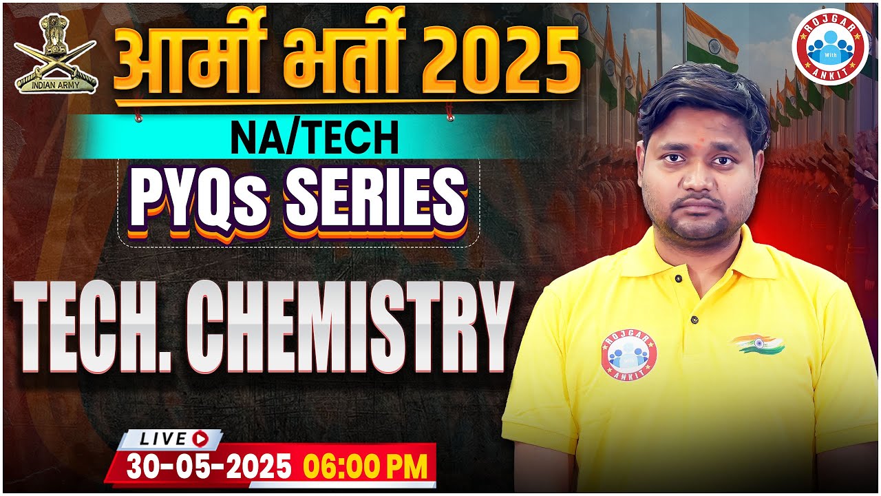Army Bharti 2025 | PYQ's Series | Army NA Tech Chemistry Previous Year Question Paper By Saurabh Sir