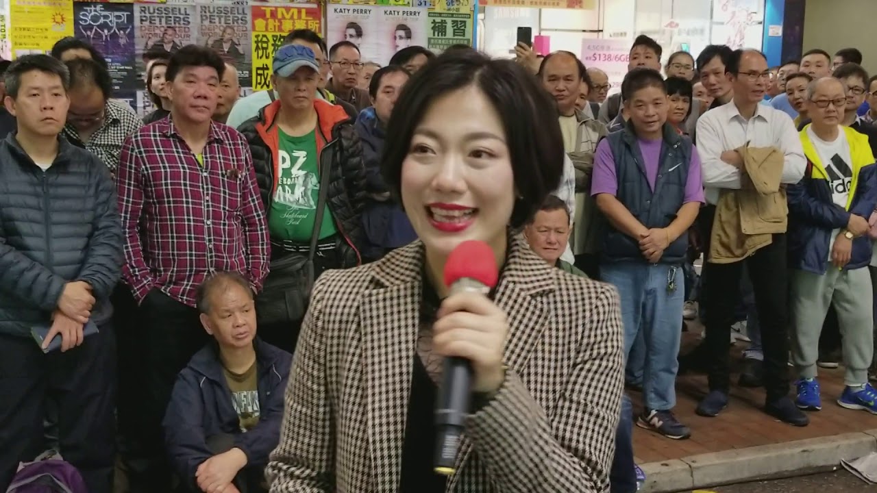 旺角羅文18/03/03(21：14)  你怎麼說 一水隔天涯 高山青 小龍女龙婷 Stacey Long
