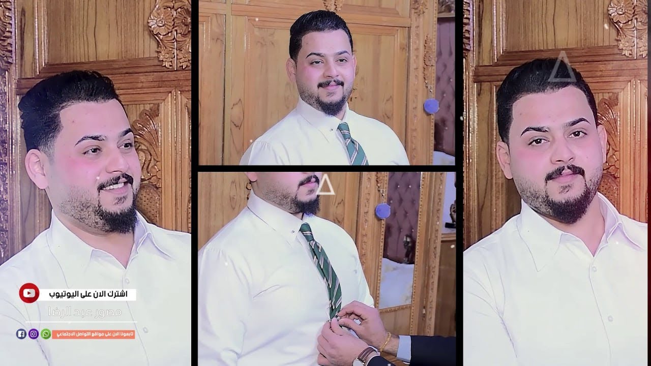 حفل زفاف الحبيب سيف الحلاق التصوير والمونتاج مصور عبدالرضا الهاتف 07706090881