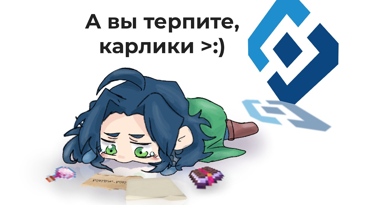 РКН ЗАГУБИЛ НАМ ЖИЗНЬ И ЛИШИЛ РАБОТЫ